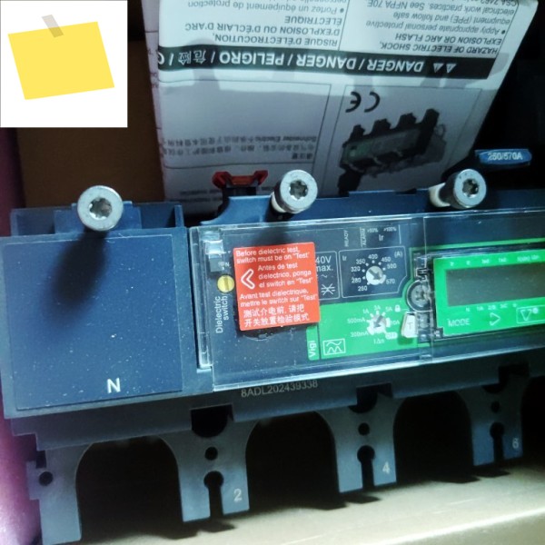 LV433953 MIC7.3E 4P 570A 제품 이미지