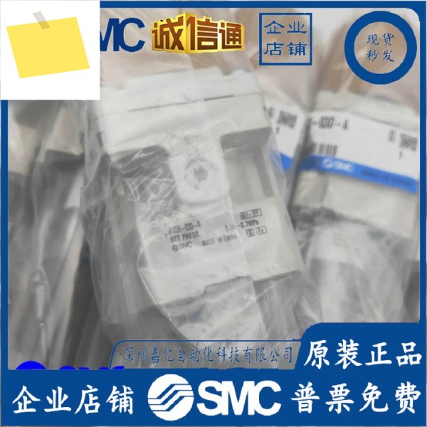 SMC 필터 AW30-03D-A 제품 이미지