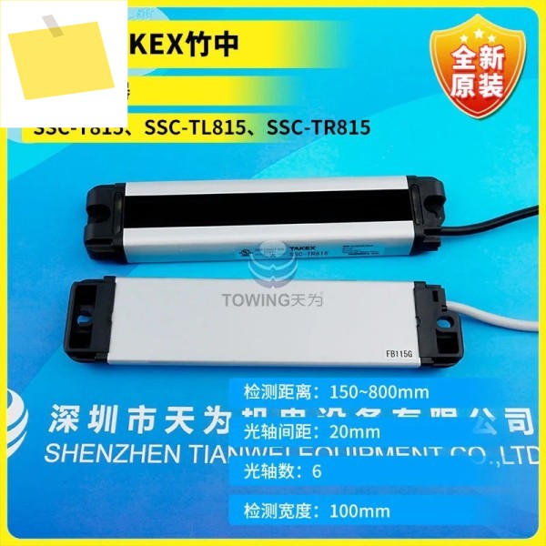 TAKEX Takenaka SSC-T815 + 광전 센서, 일본 수입 제품 이미지