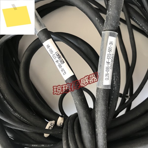 CL26-085-HF-STS-500-9H 산업용 카메라 케이블, 미니 CA 세일 제품 이미지