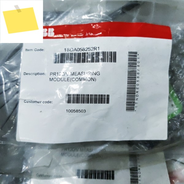 ABB 1SDA058252R1 PR120V 측정 모듈 제품 이미지