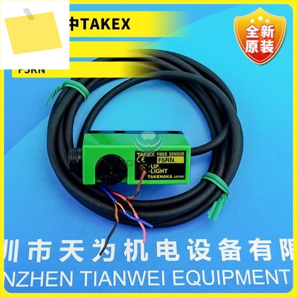 오리지널 수입 타케나카 TAKEX 광전 센서, F5RN, F8BC, 일본 제품 이미지