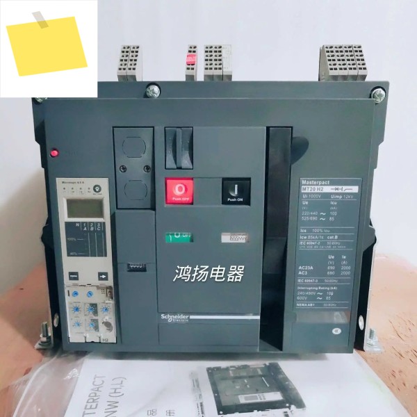 6.0A 고정 3P 2000A 제품 이미지