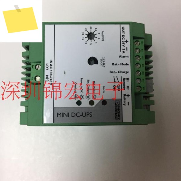 오리지널 수입 UPS 전원 공급 장치, 주문 번호 2866640, MINI-DC-UPS24DC2 제품 이미지
