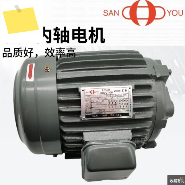 2025년형 산요SANYOU 산요 SUHSUV 유압식 이너 액슬 모터 1235HP0.751.52.23.75.5KW 제품 이미지
