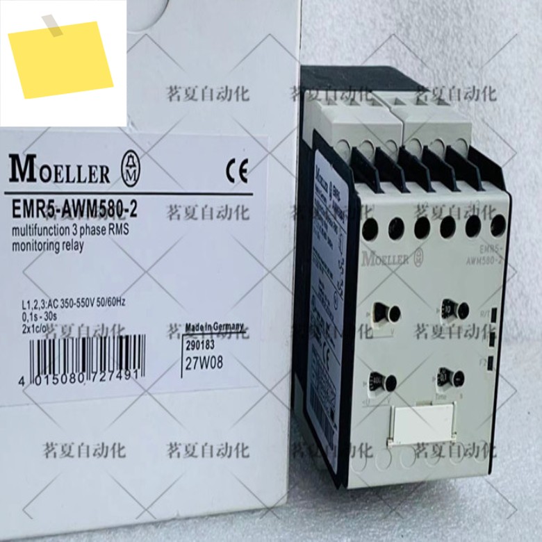 Admiralty Muller MOELLER 테스트 릴레이 EMR5-AWM580-2 , 정품, 새제품 제품 이미지