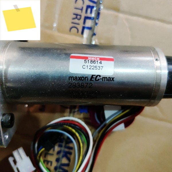 MMCN 283872 1858754, C122537 제품 이미지