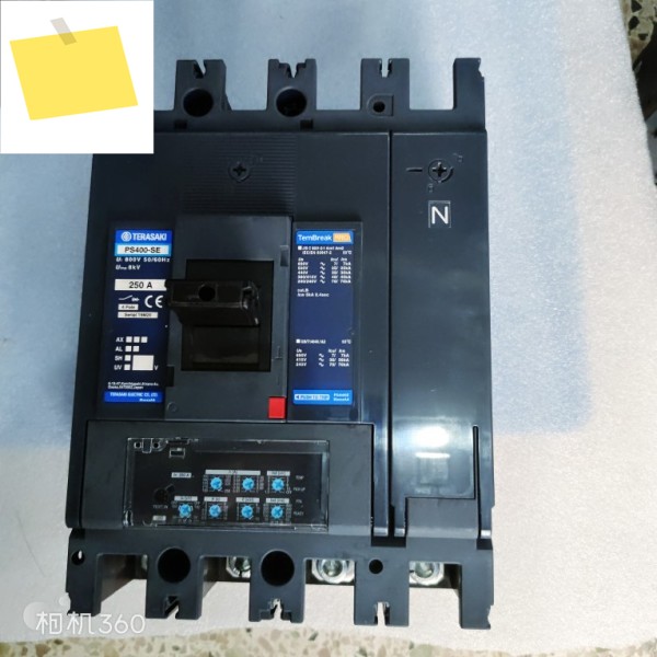 테라사키 PS400-SE 4P 250A 제품 이미지