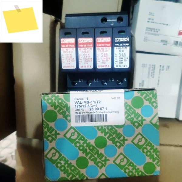 피닉스 2800671 VAL-MS-T1T2 17512.53 + 1 제품 이미지