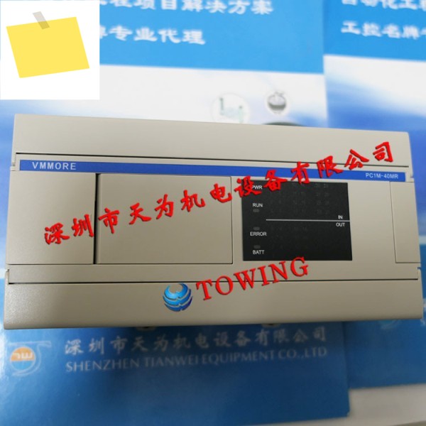 물리적 촬영 MMORE Subtle Tadele 오리지널 Tidio PC1M-40MR ES 프로그래밍 가능 컨트롤러 제품 이미지