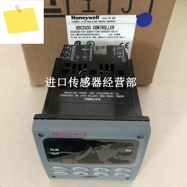 정품 하니웰 DC2500-C0-2A00-100-00000-00-0 온도조절기 제품 이미지
