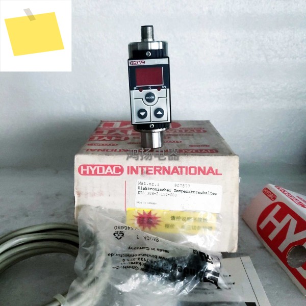 HYDAC ETS300 제품 이미지