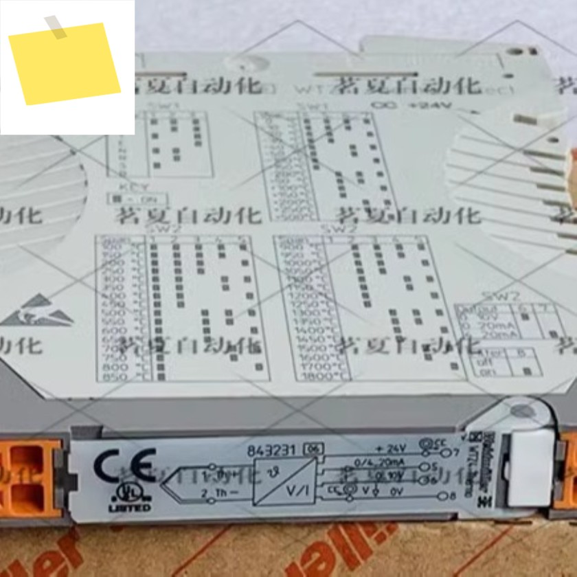 오리지널 Weidmuller 아이솔레이터, WTZ4 PT1003V 843231 제품 이미지