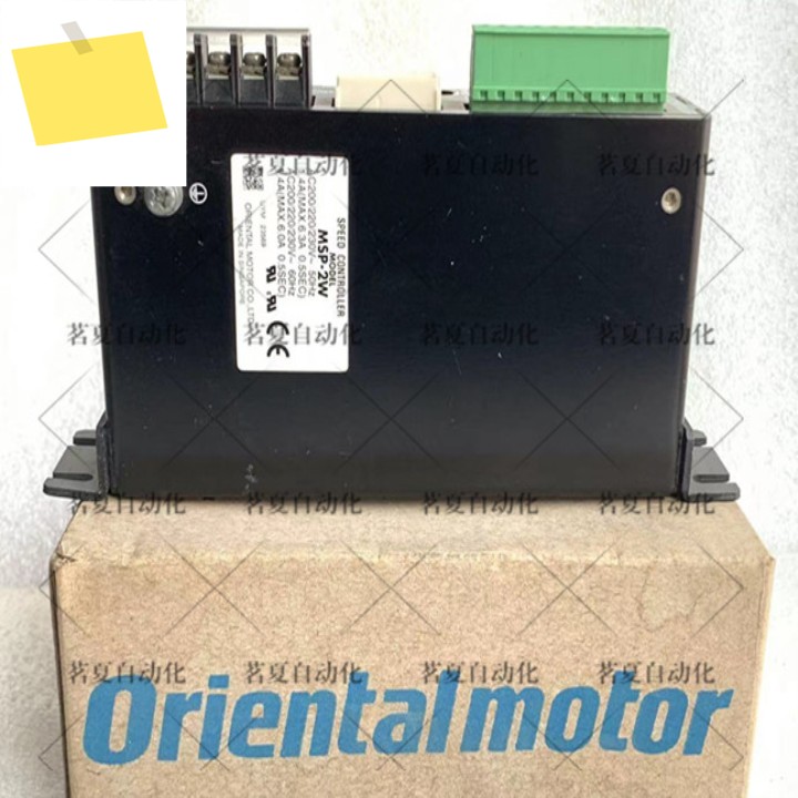 오리지널 일본 오리엔탈 모터, 동방 드라이버, MSP-2W 스팟, 정품, 새제품 제품 이미지