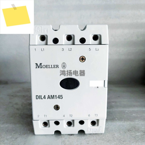 MOELLER DIL4 AM145 110V, 380V 제품 이미지