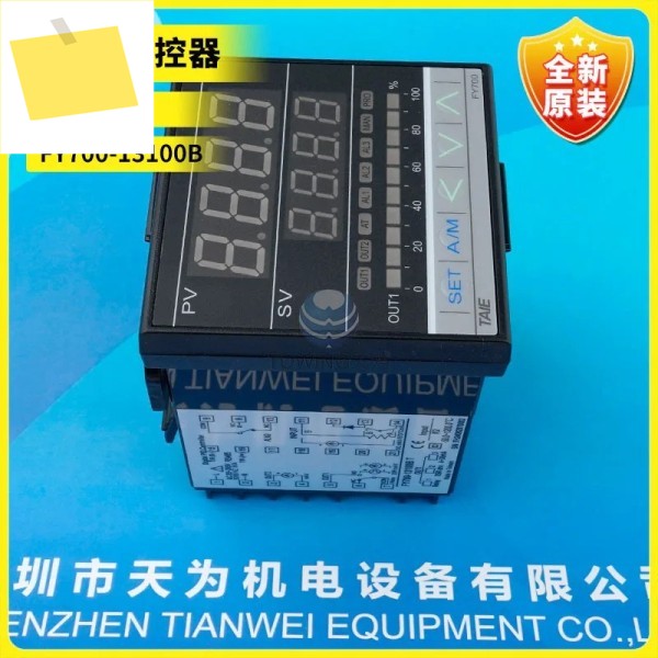 대만 TAIE 장비 FY700-13100B, 101000T, NFY700 시리즈 제품 이미지