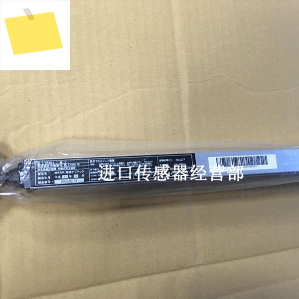 진짜 일본 RIKEN RSL230-620SG2 안전 조명 커튼 리시버 제품 이미지