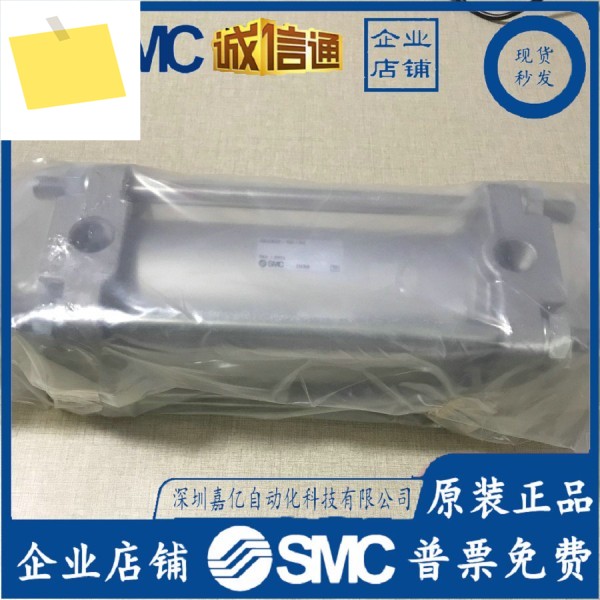 CBA2B63-100-RN 일본 SMC 표준 실린더, 제품 이미지