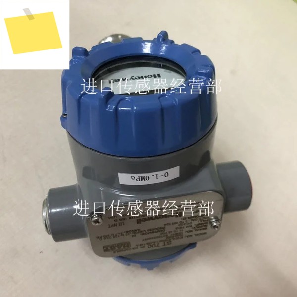 2025년형 하니웰 압력 트랜스미터 STG74L-E1G000-1-A-AHB-11S-A-10A0-0000 제품 이미지