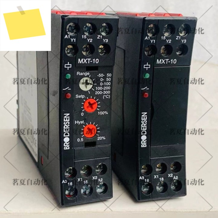 BRODERSEN 오리지널 신호 변환기, 온도 트랜스미터, MXT-10.924 스팟 제품 이미지
