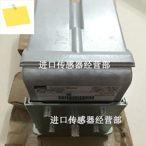 오리지널 및 정품 전기 액추에이터, MY3000E0200, 가짜 한 벌금 10 개 제품 이미지
