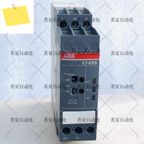 ABB 타임 릴레이 CT-ERS, 오리지널 스폿 22S 1SVR730100R3300 제품 이미지