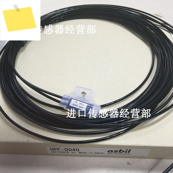 HPF-D040 광섬유 센서, 스팟, 페이크 원 페널티 10, 정품, 새제품 제품 이미지