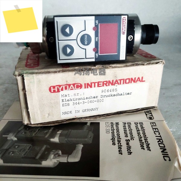 HYDAC EDS300 제품 이미지