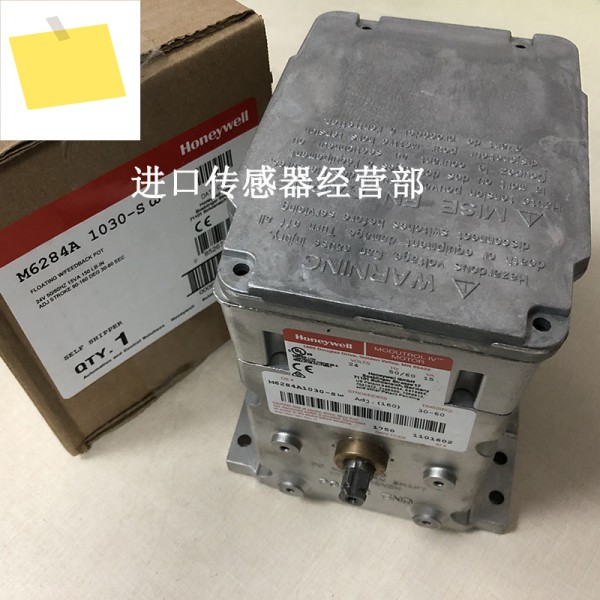정품 아메리칸 허니웰 M6284A1030-S 드라이버, 페이크 원 페널티 10 제품 이미지