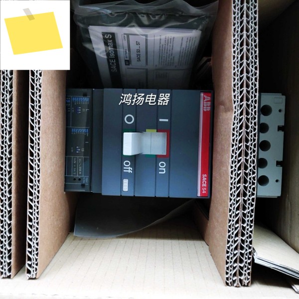 ABB SACE S4N 250A 제품 이미지