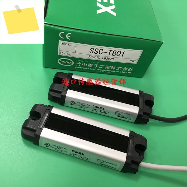 Takenaka TAKEX SSC-T801 안전 라이트 커튼, 정품 일본, 가짜 한 명당 10 벌금 제품 이미지