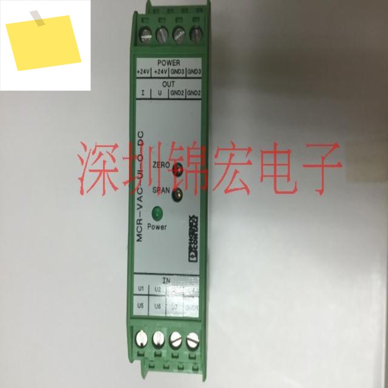 공급 전압 릴레이 MCR-VAC-UI-0-DC, 주문 번호 2811103 제품 이미지