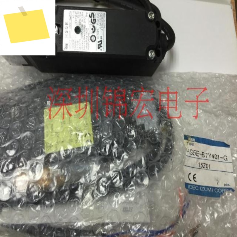 IDEC 전자기 문짝 안전 스위치 HS5E-B7Y401, 오리지널 스팟, 공급 제품 이미지