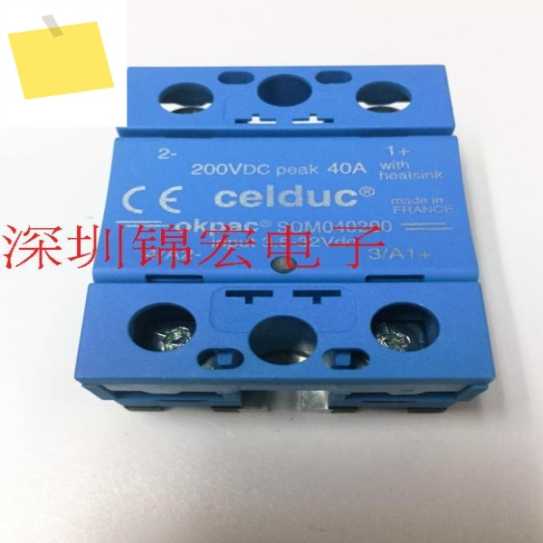 오리지널 프랑스 Celduc 솔리드 스테이트 릴레이 SOM040200, 40A, 스팟, 페이크 1 개에 대한 가지 보상 제품 이미지