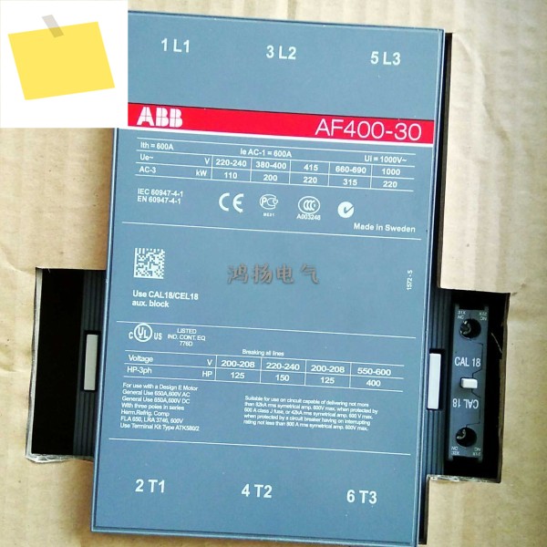 ABB AF400-30 제품 이미지