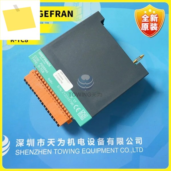 오리지널 이탈리아 GEFRAN 모듈 R-TC8 주문 번호: F026944, 가짜 1 개에 대한 가지 보상 제품 이미지