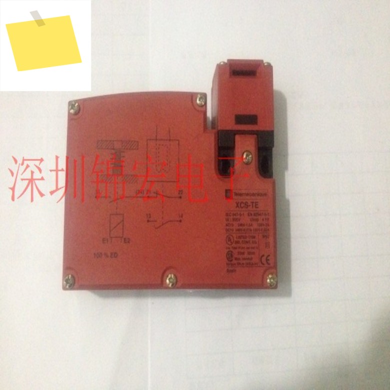 링크 키 포함 오리지널 안전 문짝 스위치 XCS-TE6511, 새제품 공급 제품 이미지