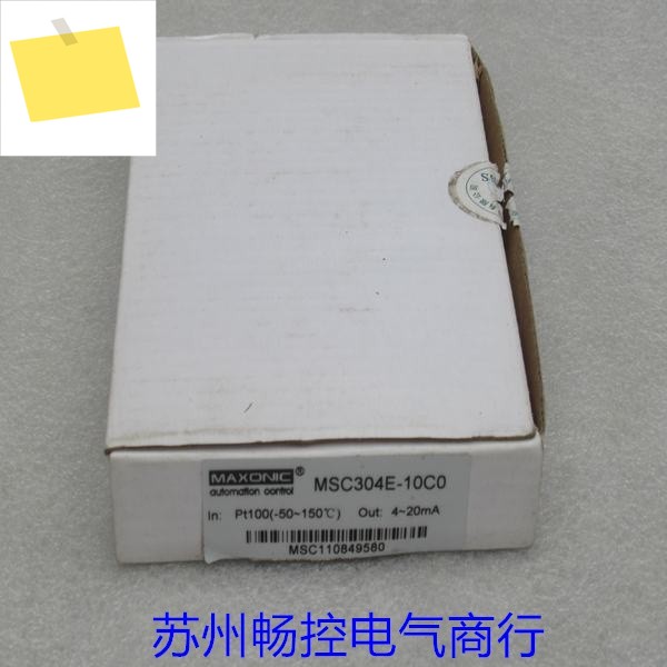 맥소닉 온도 트랜스미터 MSC304E-10C0 PT100, 새제품 제품 이미지
