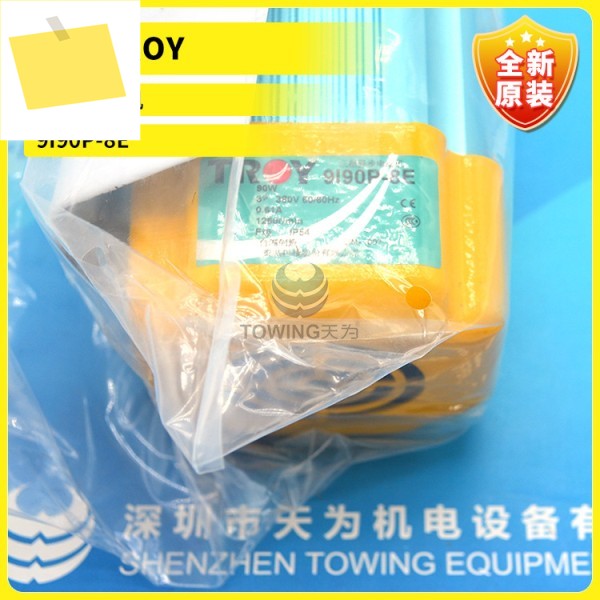 TROY 오리지널 3 상 모터, 1 년 품질 보증 세트, 9I90P-8E, 9A15 제품 이미지