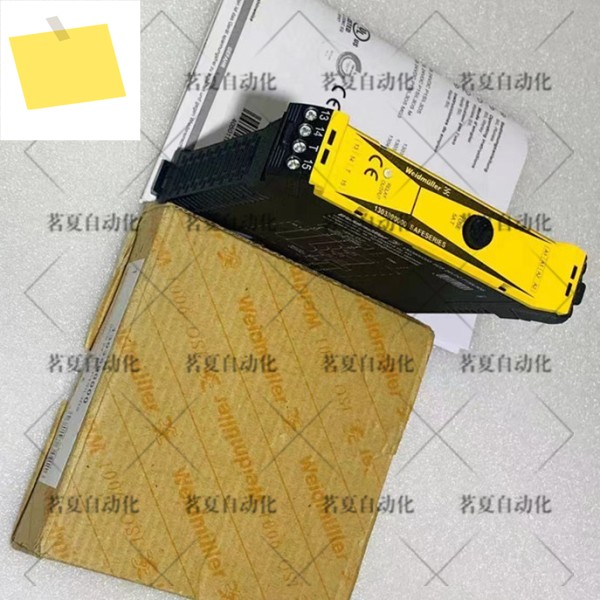 Weidmuller 오리지널 안전 릴레이 SCS 24VDC P1SIL3DS 주문 번호 1303890000 제품 이미지