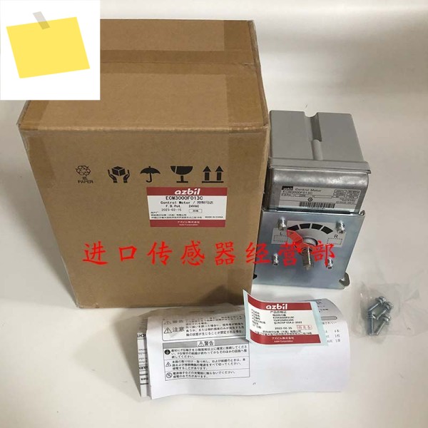 ECM3000F013C 모터, 정품 가짜 대한 벌금 10 개 서보 제품 이미지