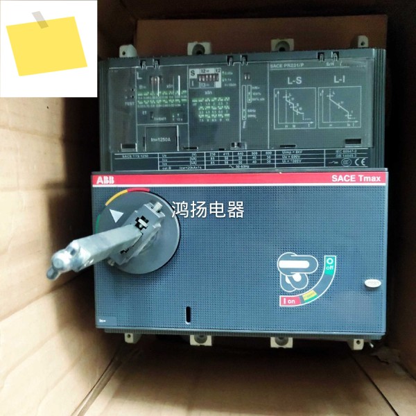 ABB T7ST7NT7H PR231P LSI 3P 1000A 제품 이미지