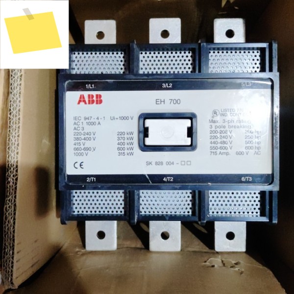 ABB EH700 제품 이미지
