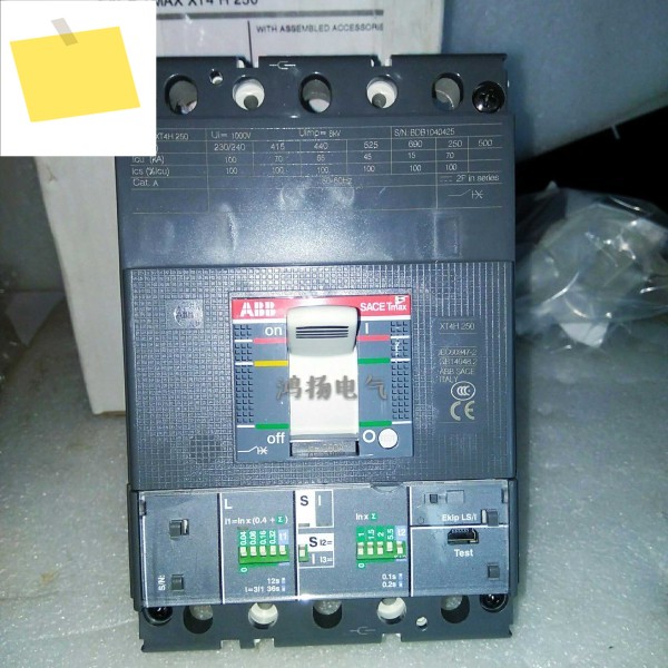 ABB SACE TMAX XT4H250 EKIP-LSI 3P 고정 제품 이미지