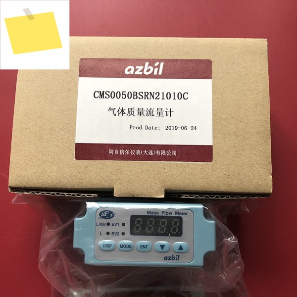 정품 가스 질량 유량계, 가짜 원 페널티 10, CMS0050BSRN210C 제품 이미지