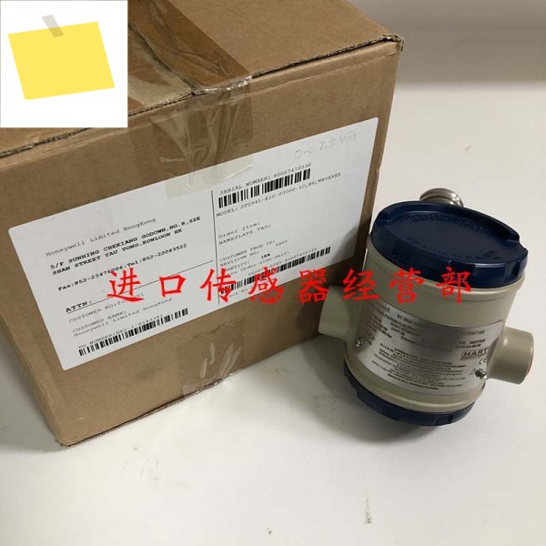 정품 압력 트랜스미터, 아메리칸 허니웰 STG94L-E1G-00000-1C 제품 이미지