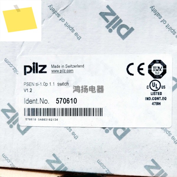 PILZ PSEN Si-1.0p 1.1 스위치, 570610 제품 이미지