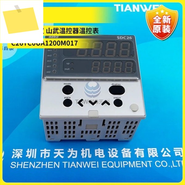 Sanmu 온도조절기 계량기, 오리지널 디지털 레귤레이터, 물리적 사진, C26TC0UA1200M017, 새제품 제품 이미지
