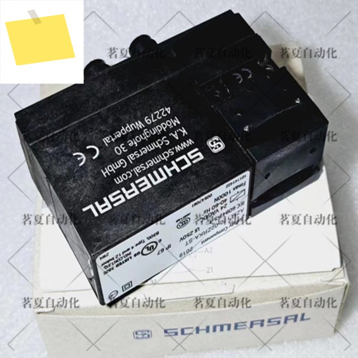 Schmersay 오리지널 안전 문짝 스위치, AZM 170-02ZRK-ST 스팟 제품 이미지