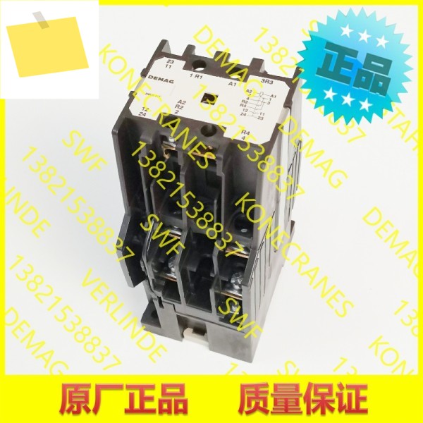독일 DEMAG, 접촉기, 조롱박 DSUB311 42V 87560244 제품 이미지